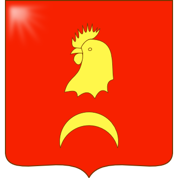 Gundolsheim